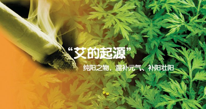 一次小儿艾灸160贵吗,从零开始学艾灸儿童艾灸