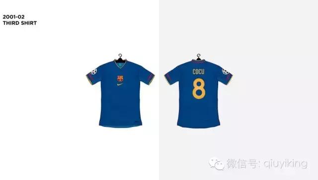 耐克巴萨2014,耐克球衣发展史