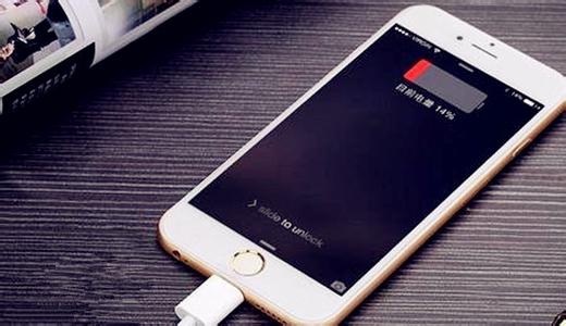 苹果自动关机是为什么,苹果自动关机一般什么原因