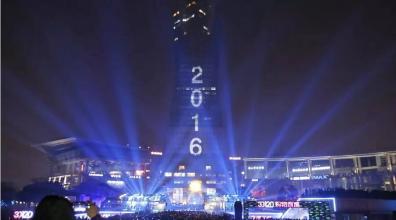 过了今天只剩40天！大学生们做完这30件事，就可以放寒假啦！