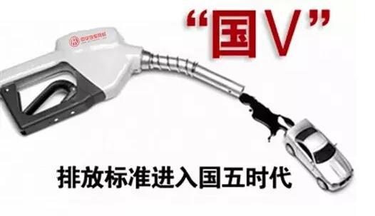 93和97号汽油怎么没了,现在没有93号汽油加92的行吗