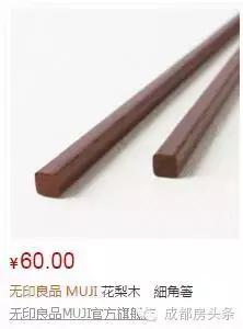 楼市怪现象是什么,楼市怪象完整视频