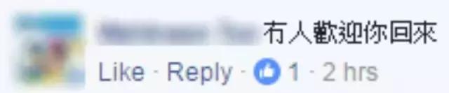 邓紫棋能扛起香港乐坛大旗吗,邓紫棋不惧未来再度出发