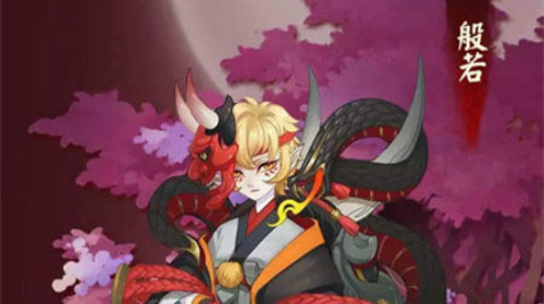 阴阳师哪个式神比较克制sp红叶,般若红叶妖狐哪个好用