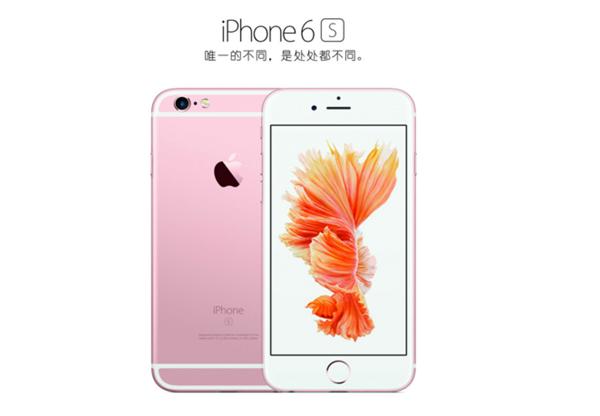 iphone6s自动关机怎么解决,iphone6s自动关机需要换机吗