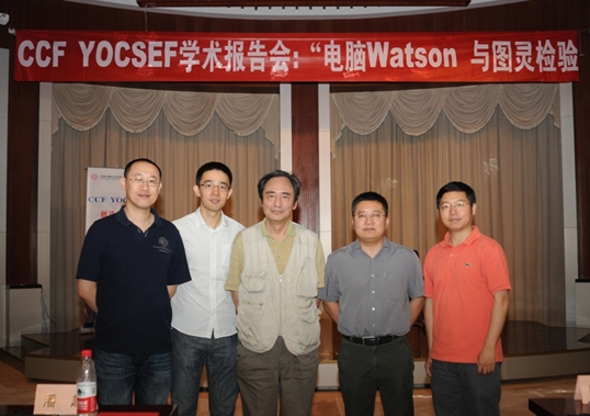 清华教授谈吃狗肉视频,清华教授谈食品安全危害性