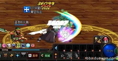 dnf手镯bug修复了吗,dnf睡眠手镯如何完美触发