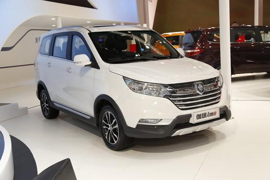 北京福田伽途im6,伽途im8配置详解