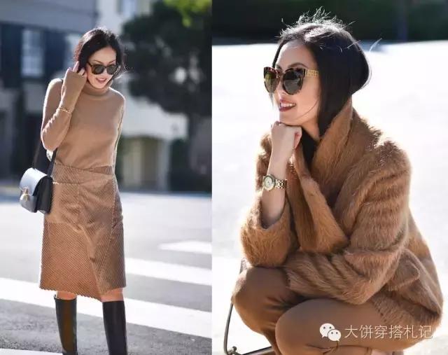 说好的高级驼,为什么你穿起来就是无敌土?