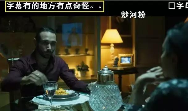 9部你绝对不能错过的高分好剧,九部超九分的冷门神剧