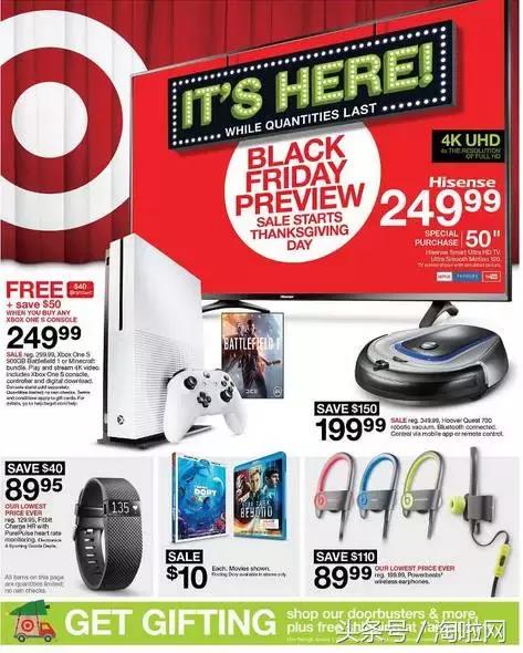 湾区购物攻略大全,大湾区购物攻略