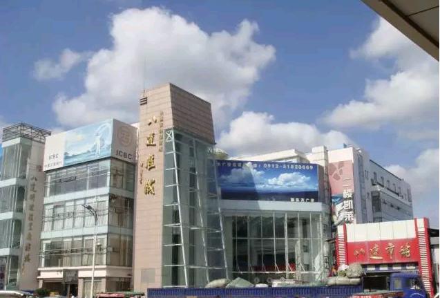 常熟服装批发市场怎么拿货,常熟中老年服装批发市场怎么拿货