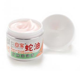 冬季别忘了给脸补水,冬天别忘了给肌肤加倍呵护