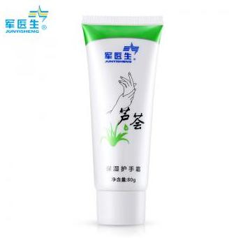 冬季别忘了给脸补水,冬天别忘了给肌肤加倍呵护