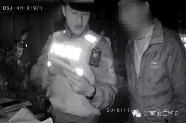 驾驶证累计扣24分会怎么样,驾驶证满24分怎么处罚