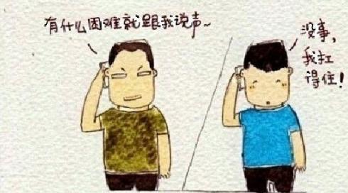 父母是人生最大的债主,父母是我一生的债主