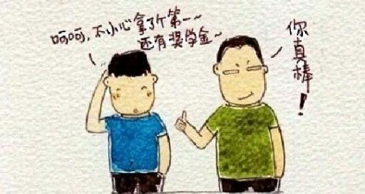 父母是人生最大的债主,父母是我一生的债主