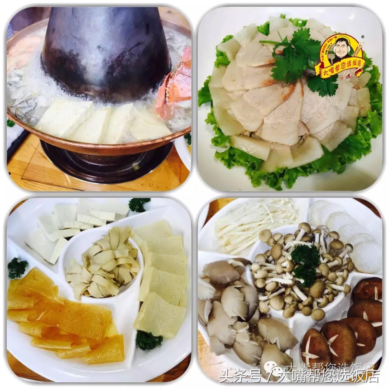 大连火锅推荐必吃,大连火锅攻略必吃排行榜