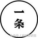 融资盘点,有哪些公众号可以融资