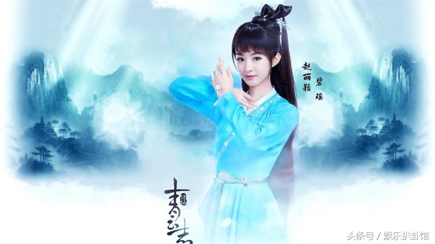 青云志是爆剧吗,青云志两部对比