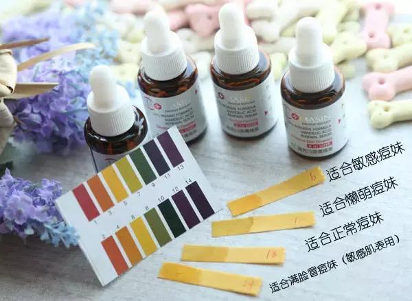 百元好用美白精华推荐分享测评,百元左右美白精华