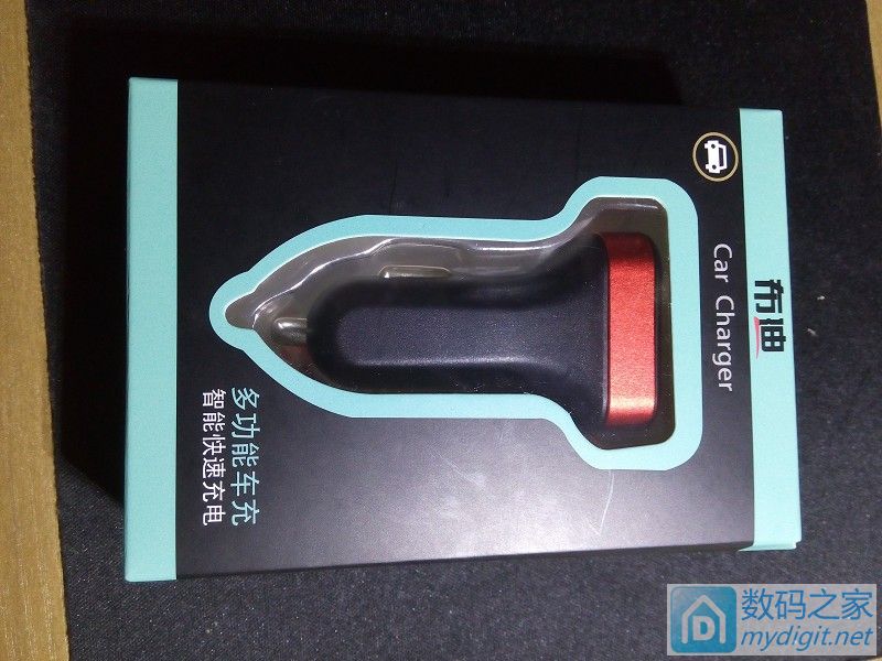 拆一个自带充电线的充电宝,拆一个快充充电器