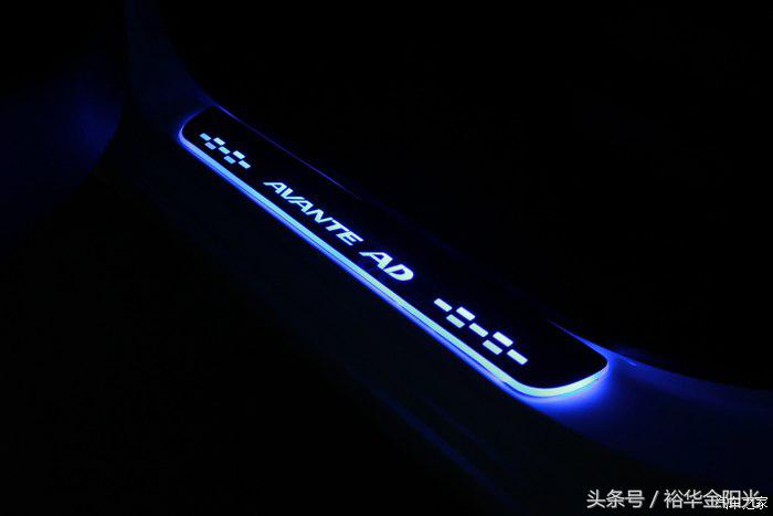 领动豪华版功能介绍,领动内饰改动