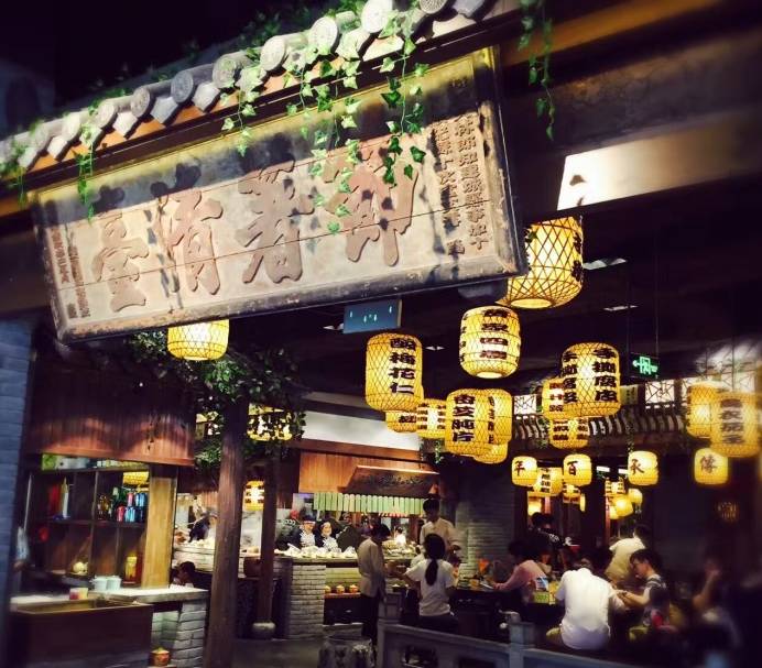 支付宝口碑双12,支付宝口碑双十二