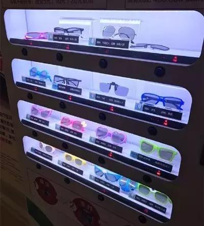 现在影院还需要戴3d眼镜吗,北京影院不提供3d眼镜怎么办