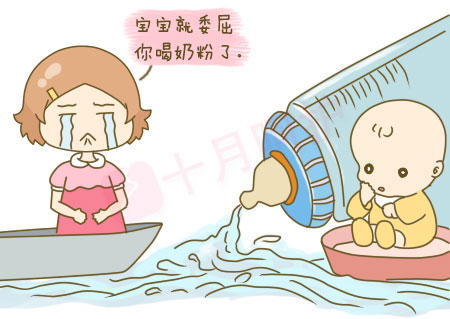 内脏痹：系统性红斑狼疮的中医辨证分析和治疗，完全讲解