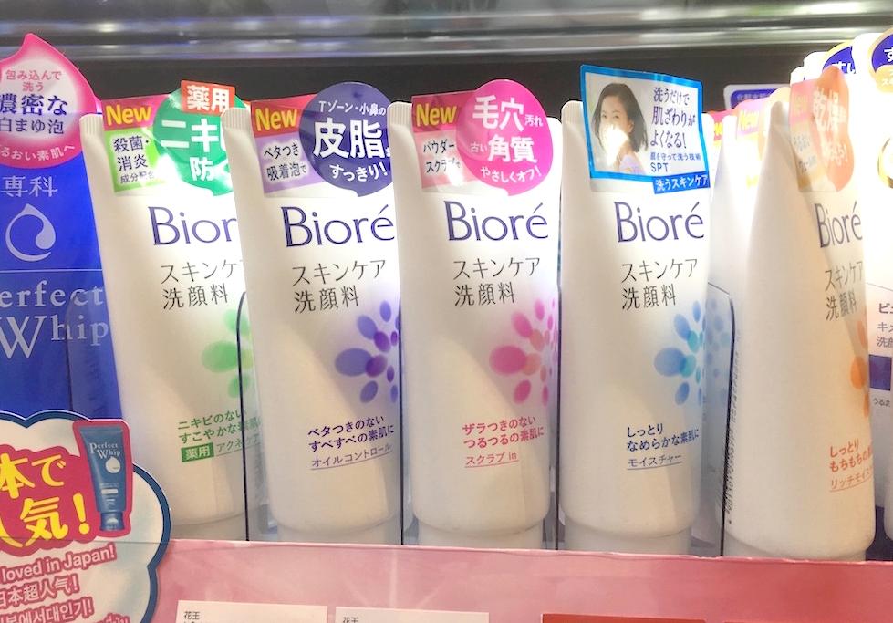 日本药妆店必买清单,日本药妆店购物推荐