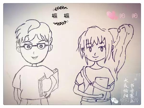 榆阳区全省首家公立医疗集团运行一年多来老百姓成医改最大受益者