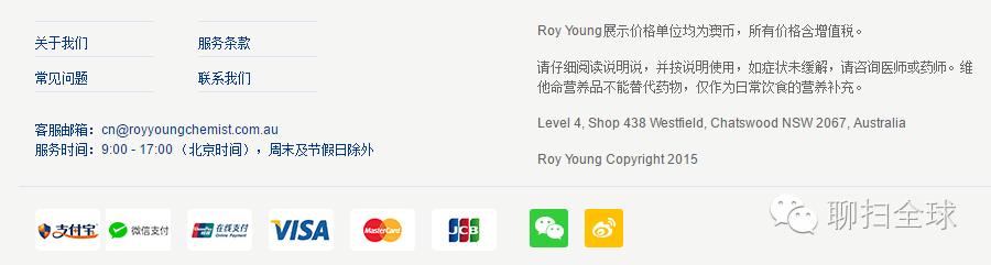 黑五海淘网站哪个最靠谱,黑五海淘哪个平台值得购买