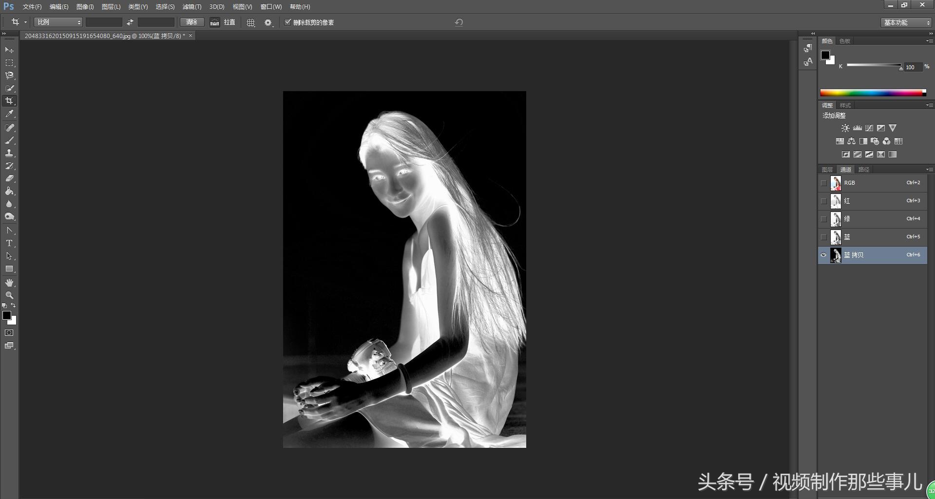 ps抠图技巧详细教程,白背景ps头发丝抠图技巧