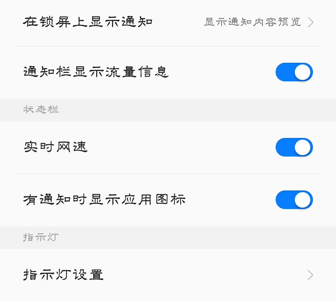 看手机系统版本,看手机系统排行榜的软件