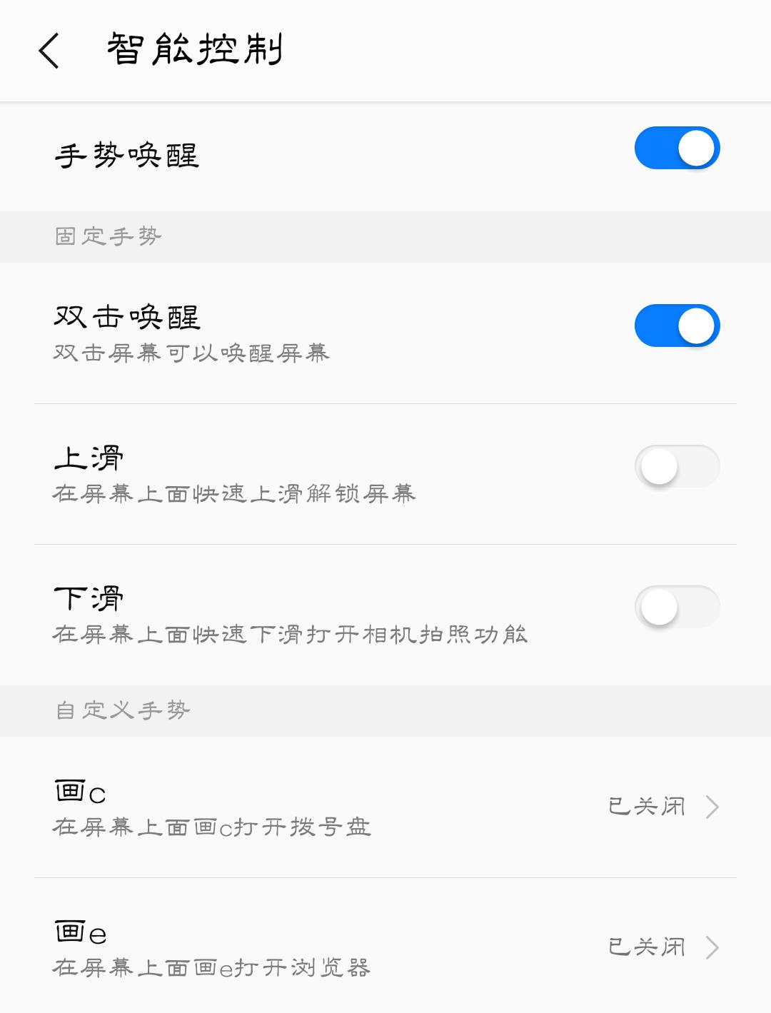 看手机系统版本,看手机系统排行榜的软件