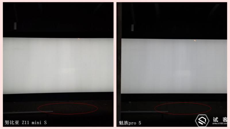 努比亚z11minis换电池,努比亚z11mini