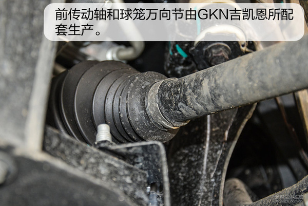 新款福特翼虎底盘图片,福特翼虎底盘测评