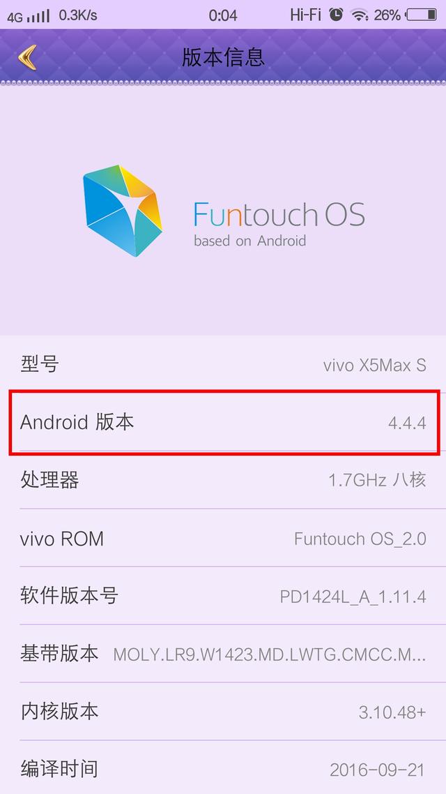 oppo客户维权,oppor9plus手机信号差