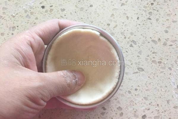 烘焙模具蛋挞皮做法大全,12个蛋挞皮的蛋液配方家常做法