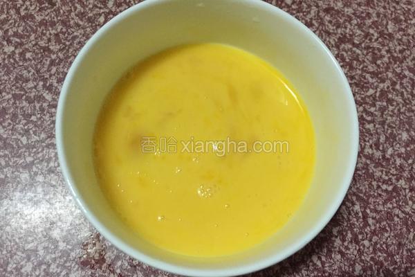 烘焙模具蛋挞皮做法大全,12个蛋挞皮的蛋液配方家常做法