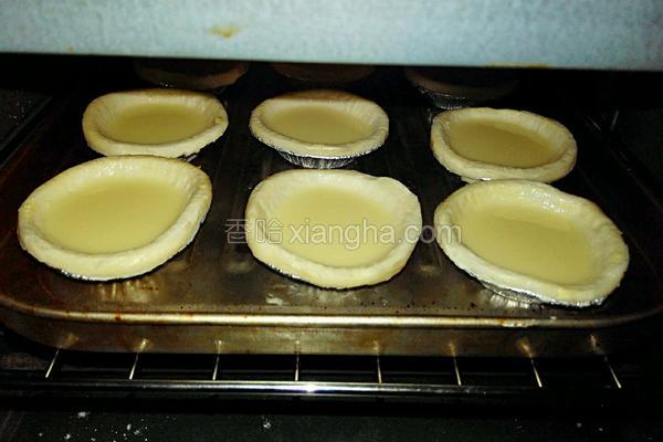 烘焙模具蛋挞皮做法大全,12个蛋挞皮的蛋液配方家常做法