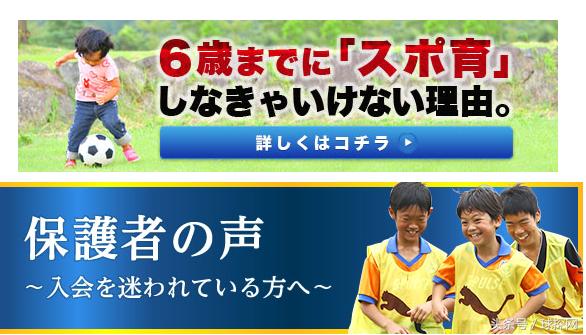 清水鼓动上赛季排名,清水鼓动足球直播