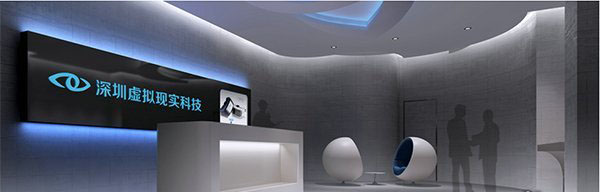 欧菲光入股奥音科技,欧菲光vr业务占比