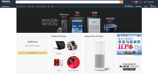 黑五怎么买最省钱？看这一篇就够了