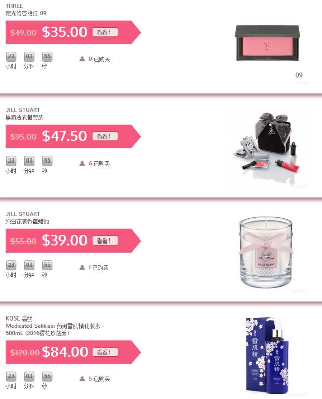 黑五怎么买最省钱？看这一篇就够了