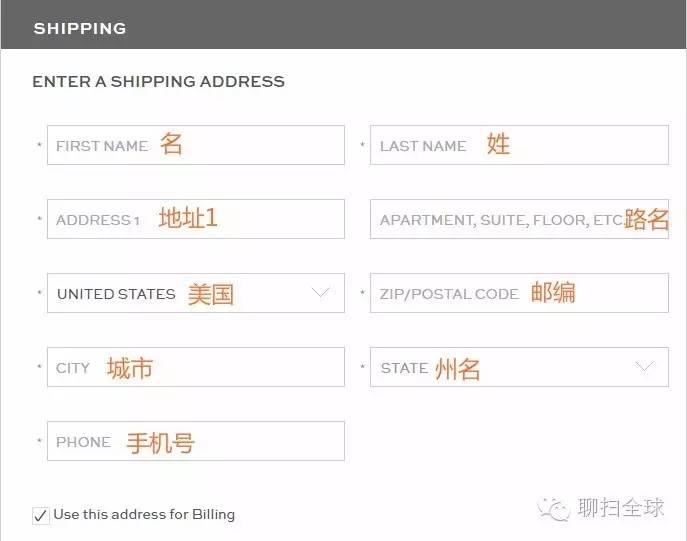 海淘的一些逻辑与方法黑五,黑五攻略国内黑五怎么买