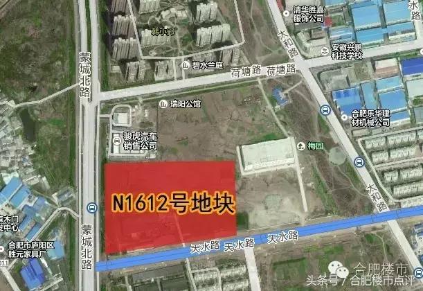合肥楼市4月份新政带来影响,合肥楼市新政对北城房价的影响