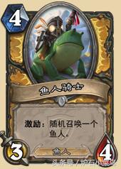 炉石最新标准全卡是什么,炉石新卡深度解析