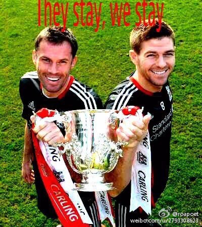 杰拉德评价足球,杰拉德绿茵信仰